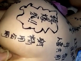 China slut wife, bitch training, full of lascivious words, double holes, extremely lewd