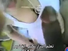 Sexy saudi arabian blowjob sucking huge penis